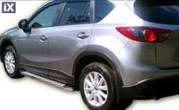 Σκαλοπάτια για Mazda CX-5 (2012+) - 2τμχ.