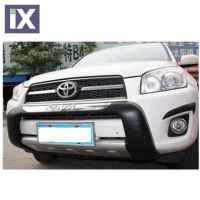 Spoiler προφυλακτήρα εμπρός για Toyota Rav4 (2006-2009)