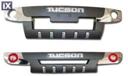 Εμπρόσθιο bull - bar και πίσω roll - bar για για Hyundai Tucson (2004-2010) - 2τμχ.