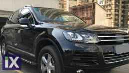 Σκαλοπάτια για Vw Touareg (2003-2010) - 2τμχ.