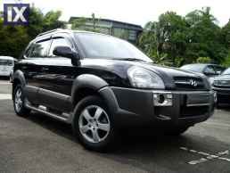 Σκαλοπάτια για Hyundai Tucson (2004-2012) - OEM design - 2τμχ.