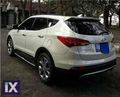 Σκαλοπάτια για Hyundai Santa Fe / IX45 (2012+) - 2τμχ.