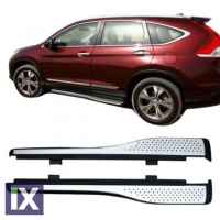 Σκαλοπάτια για Honda CR-V (2012-2016) - 2τμχ.