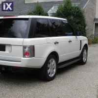 Σκαλοπάτια για Range Rover Vogue (2002-2012) - 2τμχ.