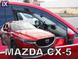 Ανεμοθραύστες για Mazda CX5 (2017+) 5 πορτο - 2 τμχ. εμπρός