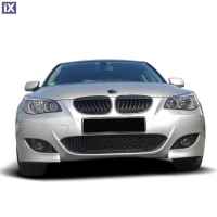 Προφυλακτήρας εμπρός για BMW E60/61 (2003-2010) - M5 design