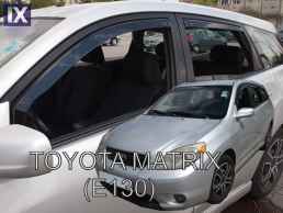 Ανεμοθραύστες για Toyota Matrix E130 (2007-2012) 5 πορτο - 4 τμχ εμπρός και πίσω