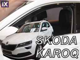 Ανεμοθραύστες για Skoda Karoq (2017+) - 2 τμχ εμπρός