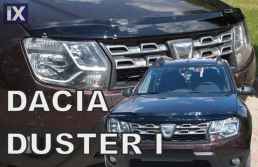 Ανεμοθραύστης καπό εμπρός για Dacia Duster (2010-2018)