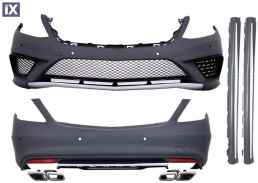 Body kit για Mercedes W222 S-class (2013+) - S63 AMG packet μακρύ με μπούκες