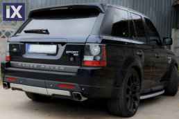 Πίσω προφυλακτήρας για Range Rover Sport (2005-2012)