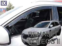 Ανεμοθραύστες για Renault Koleos (2017+) - 2 τμχ εμπρός