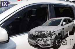 Ανεμοθραύστες για Renault Koleos (2017+) - 4 τμχ εμπρός εμπρός και πίσω