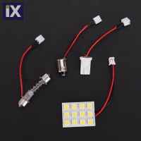 Led πλάκα με 12 cm SMD led - 1τμχ.