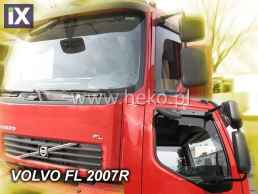 Ανεμοθραύστες για Volvo FL7 / FL10 / FL12