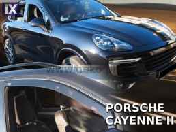 Ανεμοθραύστες για Porsche Cayenne (2010+) - 2 τμχ εμπρός