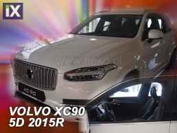 Ανεμοθραύστες για Volvo XC90 (2015+) 5 πορτο - 2 τμχ εμπρός