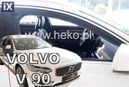 Ανεμοθραύστες για Volvo S90 / V90 (2016+) 5 πορτο, sedan - 2 τμχ εμπρός