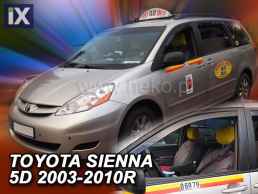 Ανεμοθραύστες για Toyota Sienna (2003-2010) - 2 τμχ εμπρός