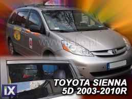 Ανεμοθραύστες για Toyota Sienna (2003-2010) - 4 τμχ εμπρός και πίσω