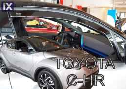 Ανεμοθραύστες για Toyota C-HR (2016+) 5 πορτο- 2 τμχ εμπρός