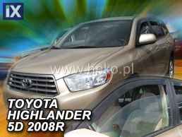 Ανεμοθραύστες για Toyota Highlander (USA) (2007+) - 2 τμχ εμπρός