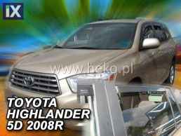 Ανεμοθραύστες για Toyota Highlander (USA) (2007+) - 4 τμχ εμπρός και πίσω