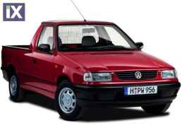 Ανεμοθραύστες για Skoda Felicia (1994+) sedan ,combi, Pickup / VW Polo Pickup (1996-2000) - 2 τμχ εμπρός