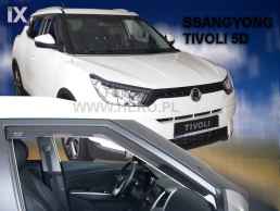 Ανεμοθραύστες για Ssangyong Tivoli / XLV (2015+) 5 πορτο - 2 τμχ εμπρός