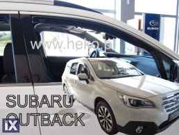 Ανεμοθραύστες για Subaru Outback (2015+) - 2 τμχ εμπρός