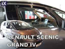 Ανεμοθραύστες για Renault Scenic / Grand (2017+) - 2 τμχ εμπρός