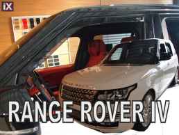 Ανεμοθραύστες για Land Rover Range Rover (2012+) - 2 τμχ εμπρός