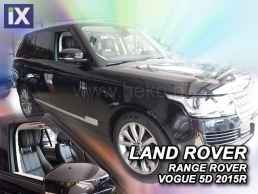 Ανεμοθραύστες για Land Rover Range Rover Sport (2013+) - 2 τμχ εμπρός