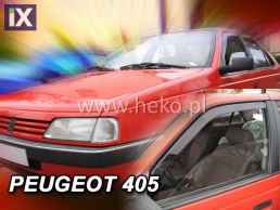 Ανεμοθραύστες για Peugeot 205/309 (1983+) 5 πορτο - 2 τμχ. εμπρός