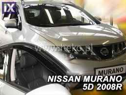 Ανεμοθραύστες για Nissan Murano (2008+) 5 πορτο - 2 τμχ. εμπρός