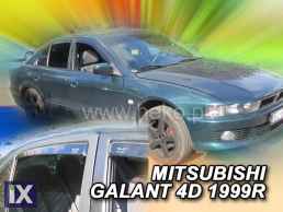 Ανεμοθραύστες για Mitsubishi Galant (1993-1997) sedan, combi - 2 τμχ. εμπρός