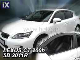 Ανεμοθραύστες για Lexus CT 200H (2011+) 5 πορτο - 2 τμχ. εμπρός