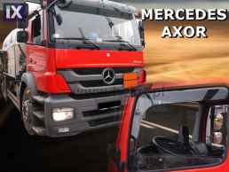 Ανεμοθραύστες για Mercedes1838 SK (1994) 2 τμχ. εμπρός