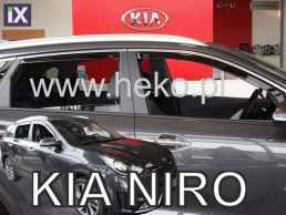 Ανεμοθραύστες για Kia Niro (2016+) sedan - 4 τμχ. εμπρός και πίσω