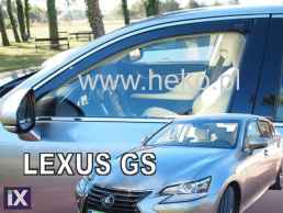 Ανεμοθραύστες για Lexus GS (2012+) sedan - 2 τμχ. εμπρός