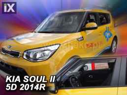 Ανεμοθραύστες για Kia Soul (2014+) 5 πορτο - 2 τμχ. εμπρός