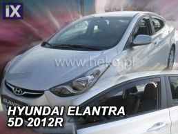 Ανεμοθραύστες για Hyundai Elantra (2010-2015) sedan - 2 τμχ. εμπρός