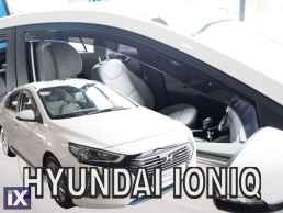 Ανεμοθραύστες για Hyundai Ioniq (2017+) 5 πορτο - 2 τμχ. εμπρός