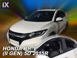 Ανεμοθραύστες για Honda HR-V (2015+) 5 πορτο - 4 τμχ εμπρός και πίσω