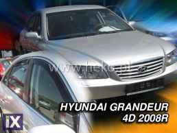 Ανεμοθραύστες για Hyundai Grandeur (2005-2011) sedan - 2 τμχ. εμπρός