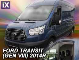 Ανεμοθραύστες για Ford Transit (2013+) μόνο για πάνω