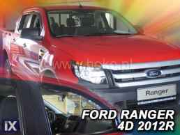 Ανεμοθραύστες για Ford Ranger III (2012+) 2 πορτο 2 τμχ. εμπρός