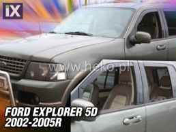 Ανεμοθραύστες για Ford Explorer III (2002-2005) 5 πορτο - 2 τμχ. εμπρός