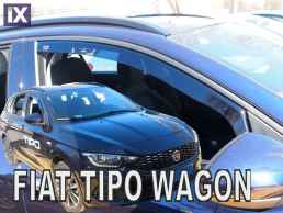 Ανεμοθραύστες για Fiat Tipo (2016+) 5 πορτο , sedan , combi - 2 τμχ. εμπρός