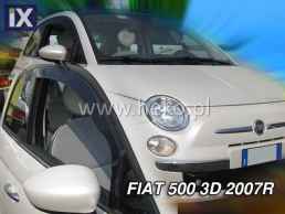 Ανεμοθραύστες για Fiat 500 X (2015+) 5 πορτο - 2 τμχ. εμπρός